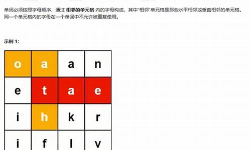 ce搜索的源码_ce搜索技巧